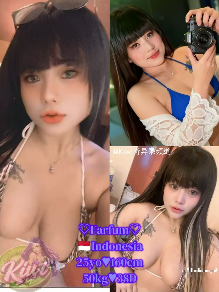 Kiwi Fruit Channel Massage Service in Cheras, Kuala Lumpur