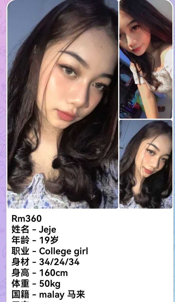 Damansara Intimate Services