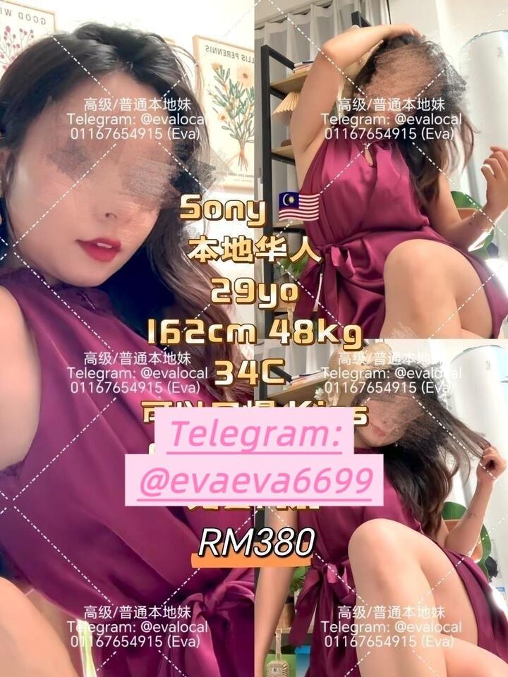 Eva Escort Services in Damansara
