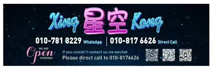 Permaisuri Starry Sky Service in Cheras, Malaysia