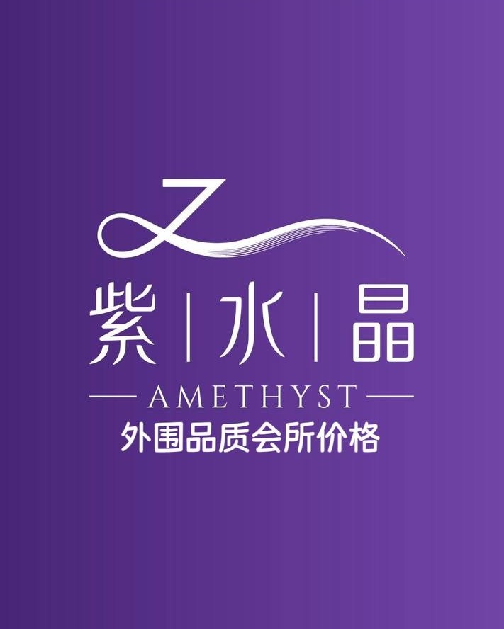 Ampang Purple Crystal Selection Club