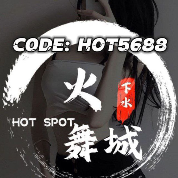 HotSpot Massage Services in Desa Sri Hartamas