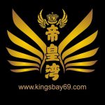 Kingsbay69 Escort Services in JB Town, Johor Bahru