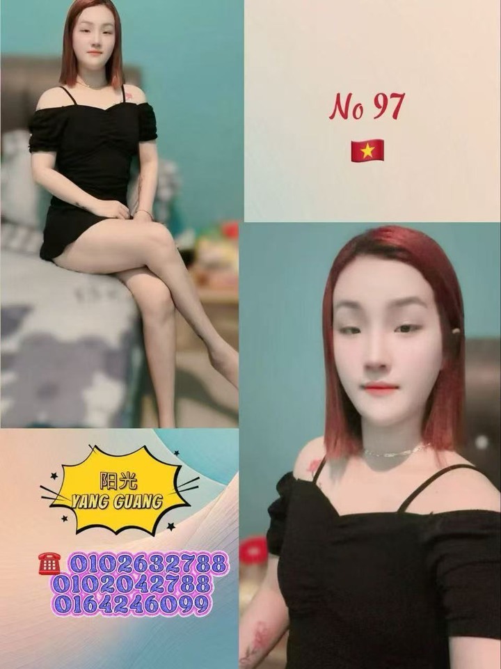Sunlight Massage in Kepong, Kuala Lumpur