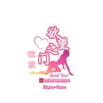 Desire Gate Muar Johor – Personal Services
