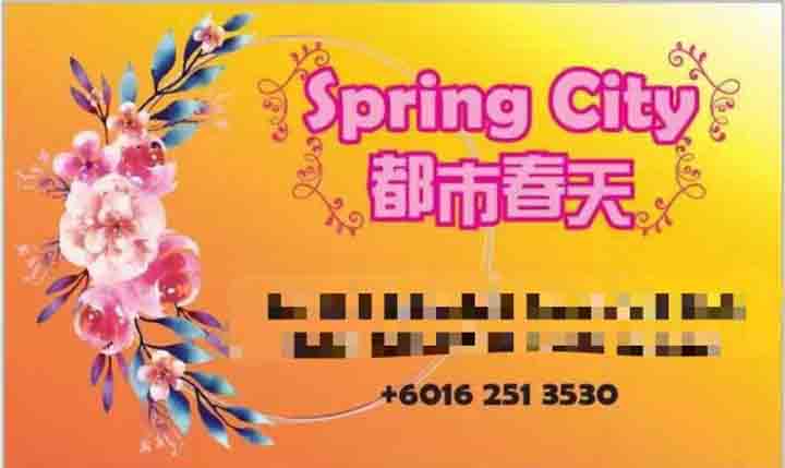 Urban Spring Massage in Bukit Jalil, Kuala Lumpur