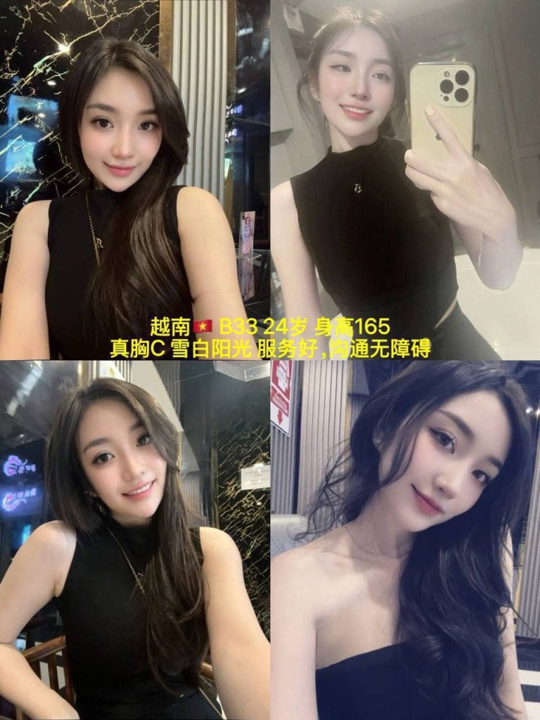 Purple Crystal Sea Selection Club in Ampang, Kuala Lumpur: Massage & Wellness Services