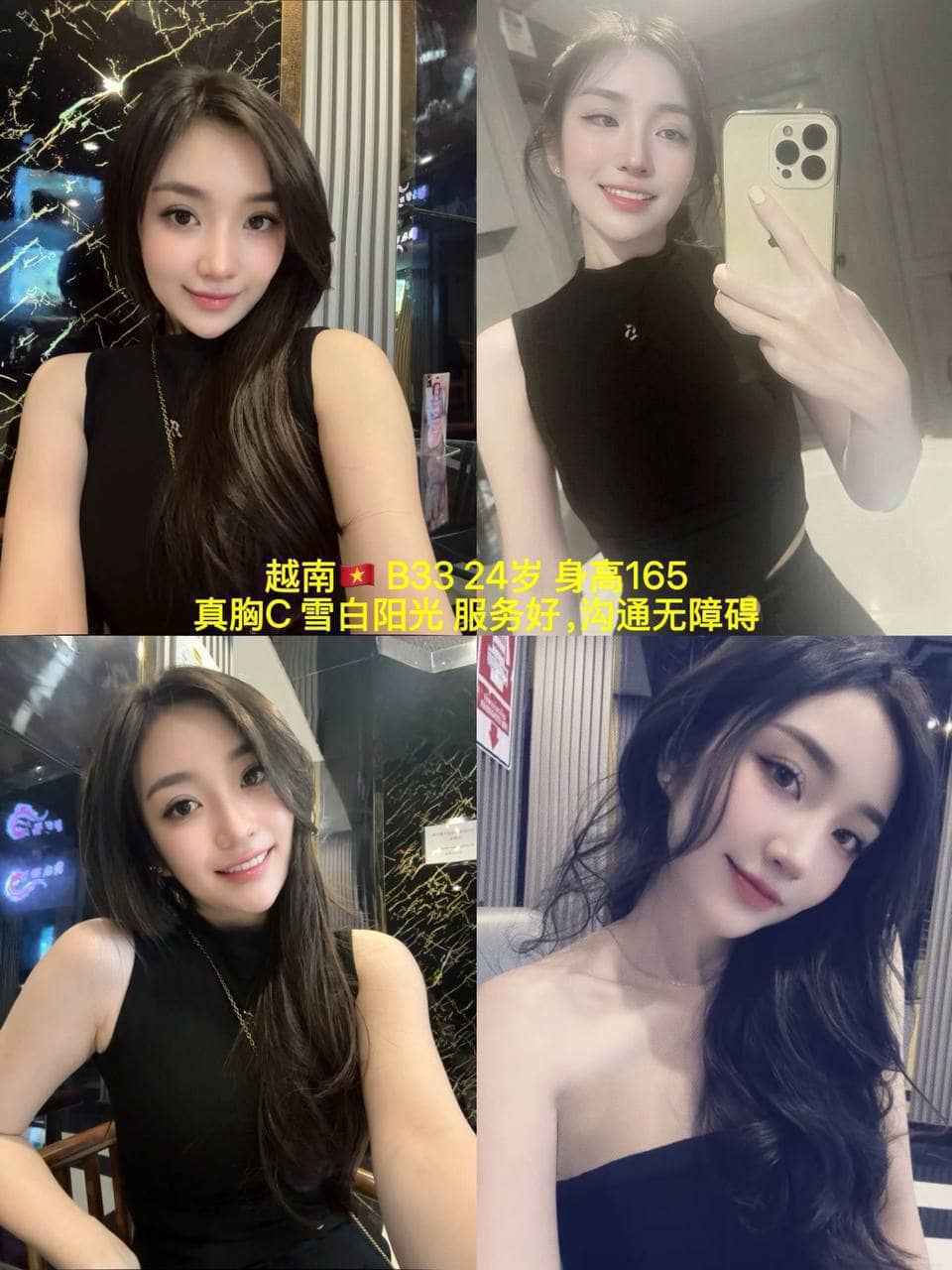 Purple Crystal Sea Selection Club in Ampang, Kuala Lumpur: Massage & Wellness Services