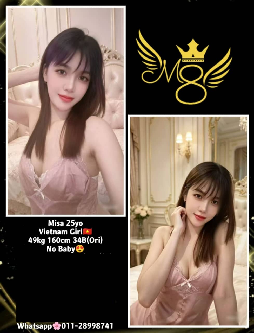 Leisure Mall M8 Massage Service in Cheras, Malaysia