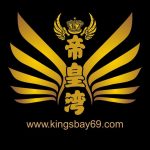 Kingsbay69 Massage Center in Kepong, Kuala Lumpur