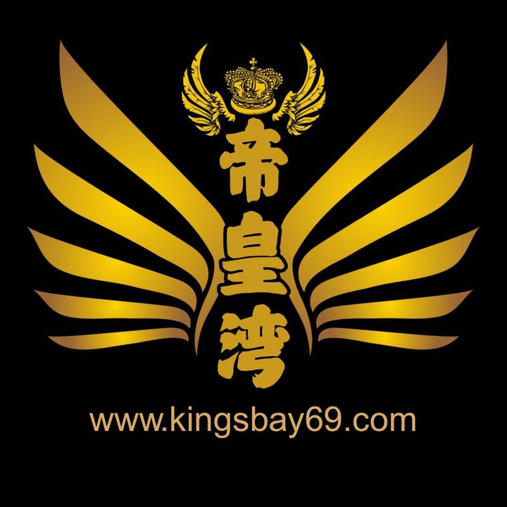 Kingsbay69 Massage Center in Kepong, Kuala Lumpur