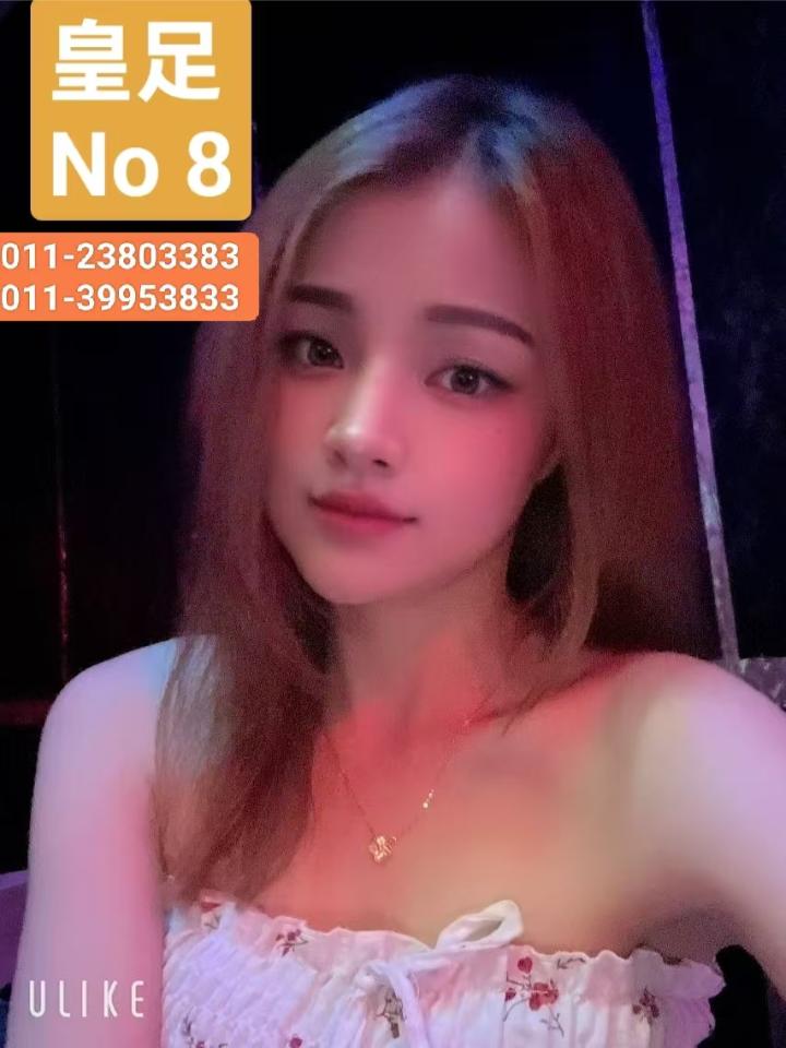 Huang Zu Chinese Foot Massage in Kepong