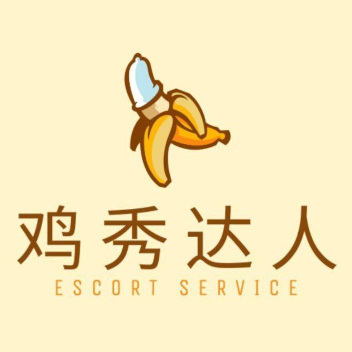 Chicken Show Expert Service at Kajang Leisure Mall