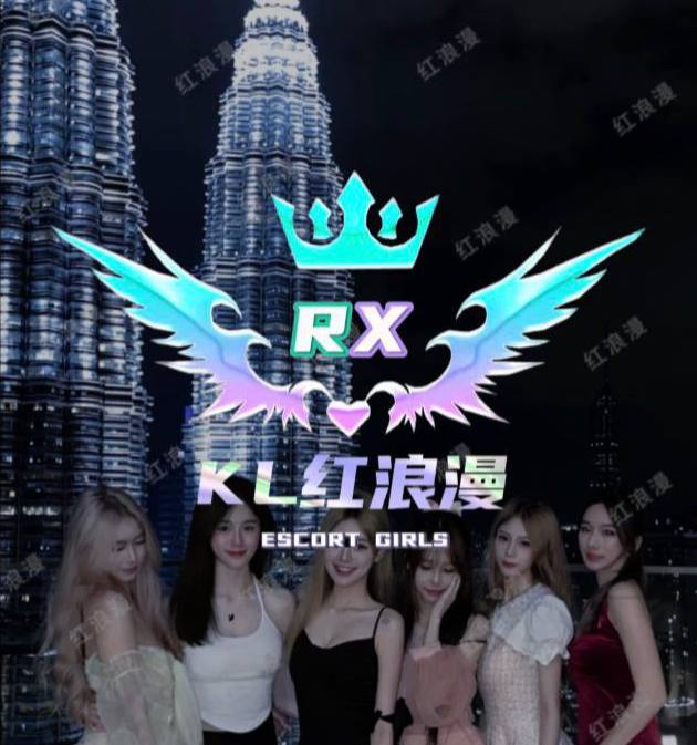 Red Romance Escort Services in Damansara Perdana