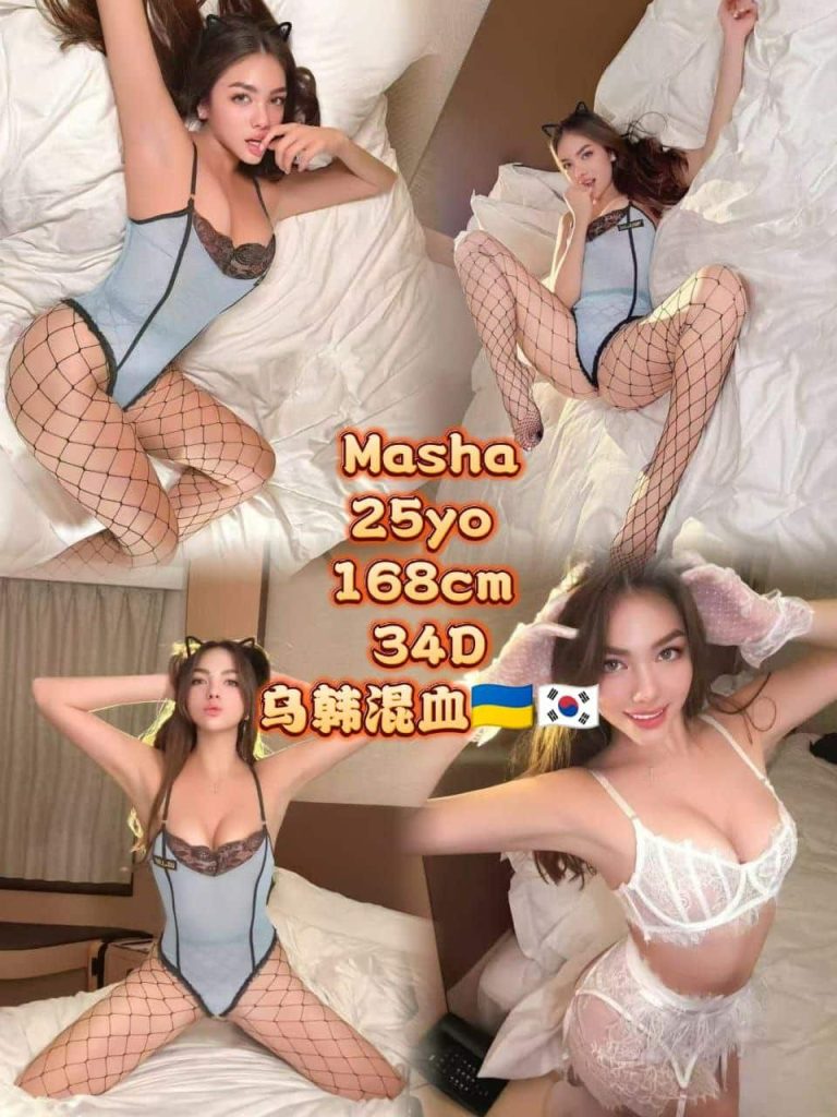 Kissy KL Girl: Escort Services in Bangsar, Kuala Lumpur