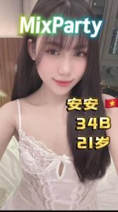 Plaza Pelangi Mix Escort Service in Johor Bahru